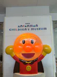 神戸アンパンマンこどもミュージアム＆モールに投稿された画像（2026/6/6）