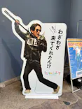 ひらかたパークに投稿された画像（2026/6/6）