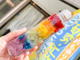 ずこうしつ〜sugamo〜に投稿された画像（2026/6/6）