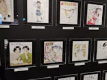 寄生獣展に投稿された画像（2026/6/6）