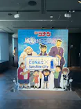 サンシャイン60展望台に投稿された画像（2026/6/6）