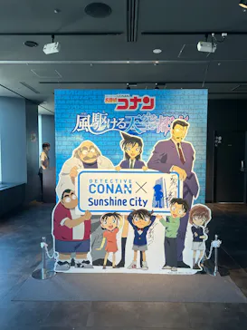 サンシャイン60展望台に投稿された画像（2026/6/6）