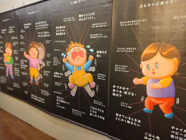 もっと！こどもの視展 ～こどもになる12の体験～（名古屋会場）に投稿された画像（2026/6/6）