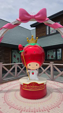 山梨いちごの王さまミュージアムに投稿された画像（2026/6/6）