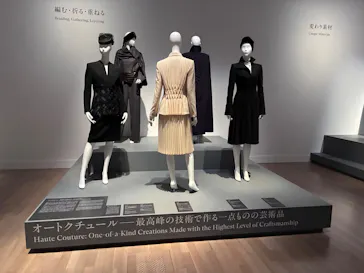 生誕100年　森英恵 ヴァイタル・タイプに投稿された画像（2026/6/6）