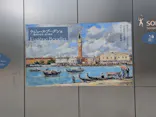 ウジェーヌ・ブーダン展(ＳＯＭＰＯ美術館)に投稿された画像（2026/6/6）
