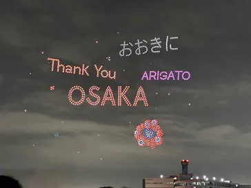 OSAKA BAY SKYLUMINA FIREWORKS & DRONESに投稿された画像（2026/6/6）
