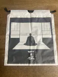 上方温泉一休に投稿された画像（2026/6/7）