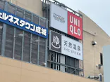 THE SPA 成城に投稿された画像（2026/6/7）