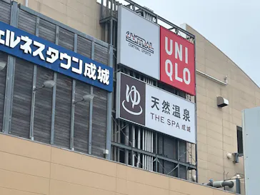 THE SPA 成城に投稿された画像（2026/6/7）
