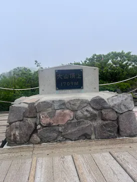 大山ツアーデスクに投稿された画像（2026/6/7）