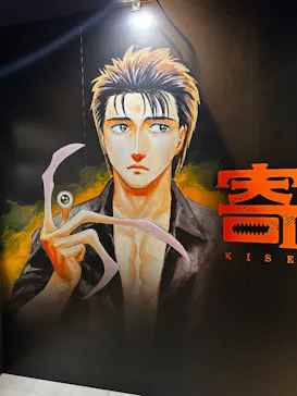 寄生獣展に投稿された画像（2026/6/7）