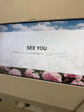 キッズランドUS 岐阜柳津店に投稿された画像（2026/6/7）