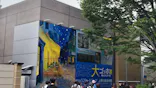 大ゴッホ展　夜のカフェテラス　東京展（上野の森美術館）に投稿された画像（2026/6/7）
