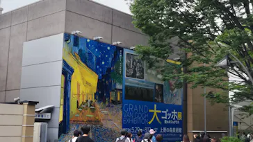 大ゴッホ展　夜のカフェテラス　東京展（上野の森美術館）に投稿された画像（2026/6/7）
