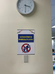 キッズランドUS 兵庫伊丹店に投稿された画像（2026/6/7）