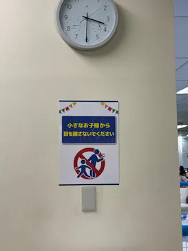 キッズランドUS 兵庫伊丹店に投稿された画像（2026/6/7）