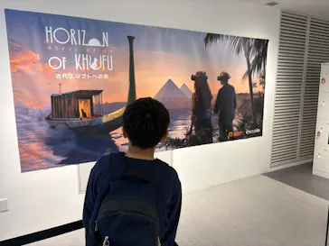 IMMERISIVE JOUNRNEY イマーシブジャーニー名古屋に投稿された画像（2026/6/7）