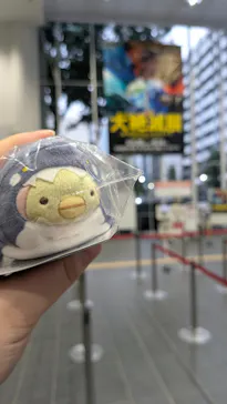 大絶滅展ー生命史のビッグファイブ（名古屋会場）に投稿された画像（2026/6/7）
