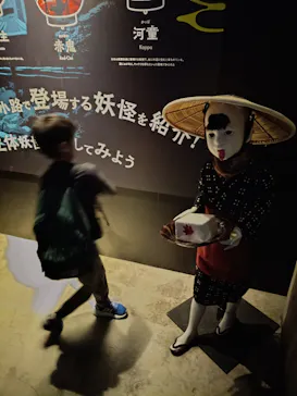 動き出す妖怪展 TOKYO 〜Imagination of Japan〜に投稿された画像（2026/6/7）
