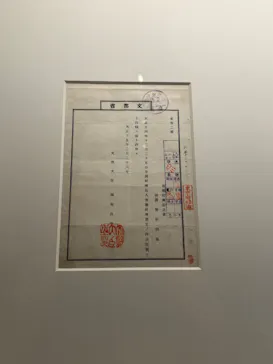 前田育徳会創立百周年記念 特別展「百万石！加賀前田家」(東京国立博物館 平成館)に投稿された画像（2026/6/7）