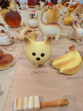 おでかけ！絵本ミュージアム（新潟市新津美術館）に投稿された画像（2026/6/7）