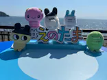 新江ノ島水族館に投稿された画像（2026/6/8）