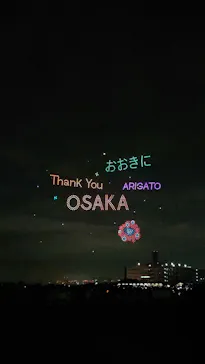 OSAKA BAY SKYLUMINA FIREWORKS & DRONESに投稿された画像（2026/6/7）