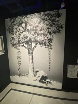 寄生獣展に投稿された画像（2026/6/8）