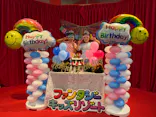 ファンタジーキッズリゾート イオン武蔵村山南店に投稿された画像（2026/6/8）