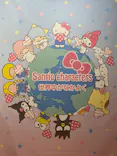 サンリオ展 FINAL ver. ニッポンのカワイイ文化60年史に投稿された画像（2026/6/8）