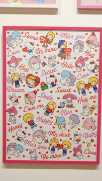 サンリオ展 FINAL ver. ニッポンのカワイイ文化60年史に投稿された画像（2026/6/8）