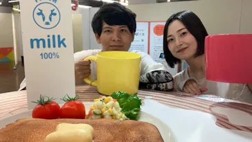 もっと！こどもの視展 ～こどもになる12の体験～（名古屋会場）に投稿された画像（2026/6/8）