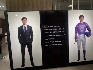 武豊 デビュー40年 ～前人未到の記録～　（銀座三越）に投稿された画像（2026/6/8）