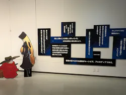 『銀河鉄道999』50周年プロジェクト松本零士展　創作の旅路に投稿された画像（2026/6/8）