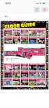 VS PARKイオンレイクタウンmori店に投稿された画像（2026/6/9）