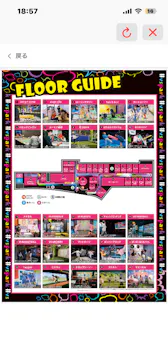 VS PARKイオンレイクタウンmori店に投稿された画像（2026/6/8）