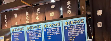 ポルトヨーロッパに投稿された画像（2026/6/9）