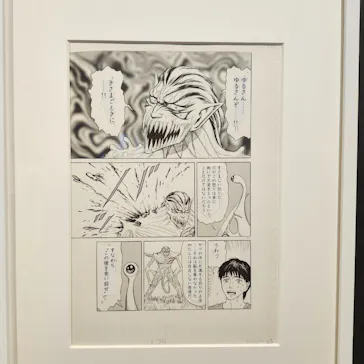 寄生獣展に投稿された画像（2026/6/9）
