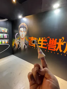 寄生獣展に投稿された画像（2026/6/9）