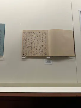 前田育徳会創立百周年記念 特別展「百万石！加賀前田家」(東京国立博物館 平成館)に投稿された画像（2026/6/9）