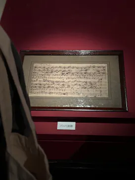 前田育徳会創立百周年記念 特別展「百万石！加賀前田家」(東京国立博物館 平成館)に投稿された画像（2026/6/9）