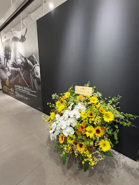 武豊 デビュー40年 ～前人未到の記録～　（銀座三越）に投稿された画像（2026/6/9）