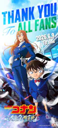 ローソン・ユナイテッドシネマ／ユナイテッド・シネマ／シネプレックスに投稿された画像（2026/6/9）