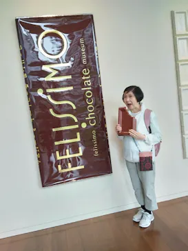 felissimo chocolate museum（フェリシモチョコレートミュージアム）に投稿された画像（2026/6/9）