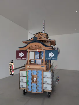 金沢21世紀美術館に投稿された画像（2026/6/9）