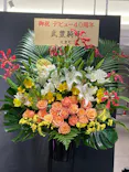 武豊 デビュー40年 ～前人未到の記録～　（銀座三越）に投稿された画像（2026/6/10）