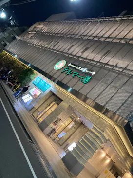 テルマー湯に投稿された画像（2026/6/10）