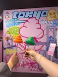 うんこミュージアム TOKYOに投稿された画像（2026/6/10）