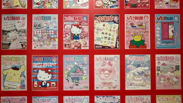 サンリオ展 FINAL ver. ニッポンのカワイイ文化60年史に投稿された画像（2026/6/10）